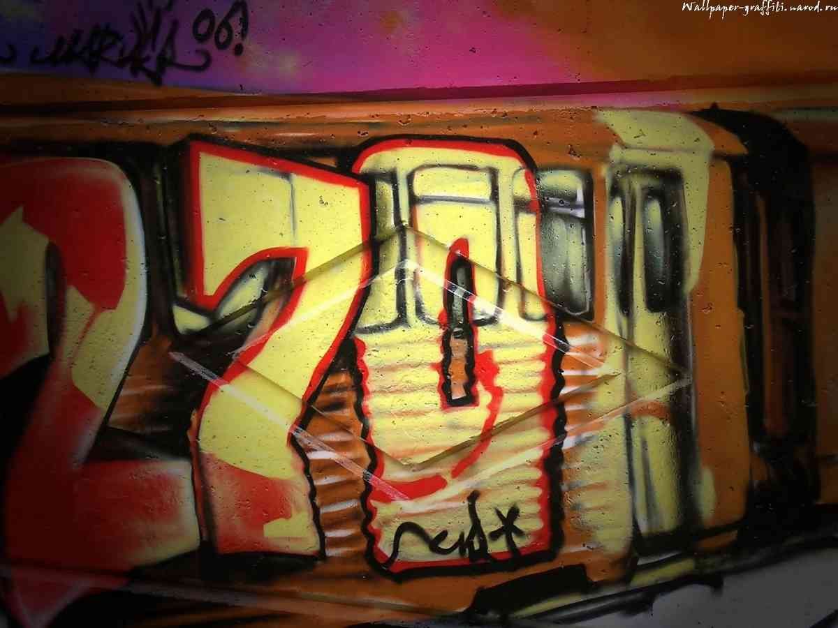 Graffiti Murals Street Art 526 104 A4 Photo Print