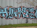 Graffiti Murals Street Art 535 graffiti32a 2 A4 Photo Print