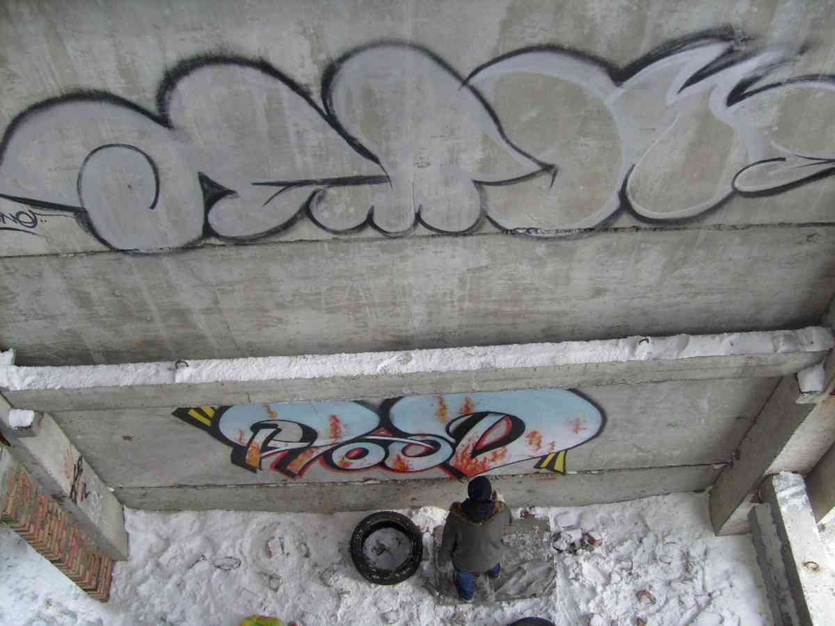 Graffiti Murals Street Art 544 S7304279 A4 Photo Print