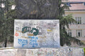 Graffiti Murals Street Art 590 DSC 1056 A4 Photo Print