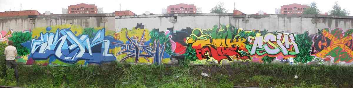 Graffiti Murals Street Art 618 raz A4 Photo Print