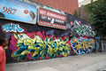 Graffiti Murals Street Art 657 4247176107 182afc18a1 o A4 Photo Print