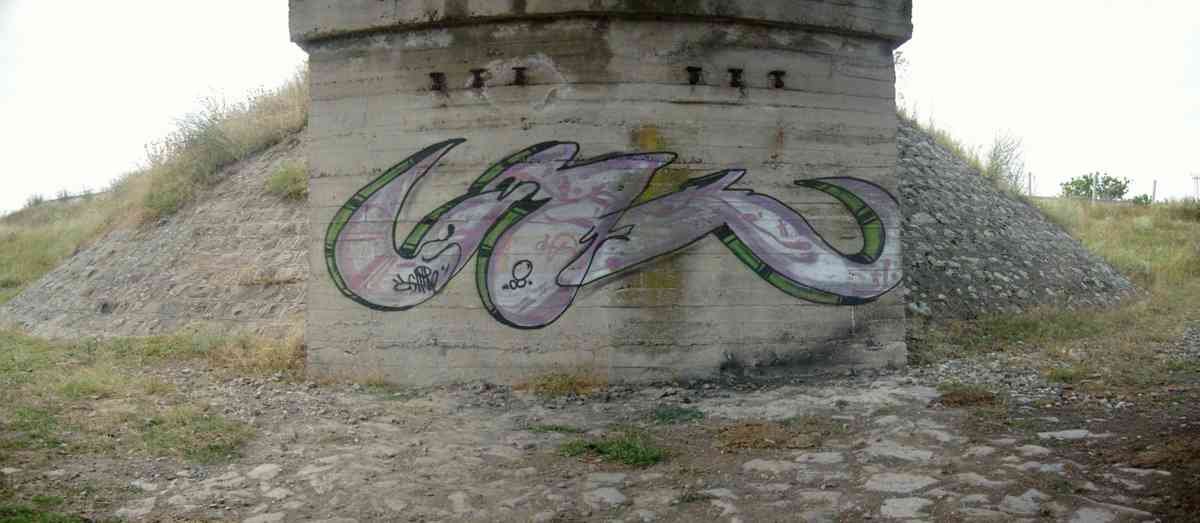Graffiti Murals Street Art 716 Latvia pod mosta drum A4 Photo Print