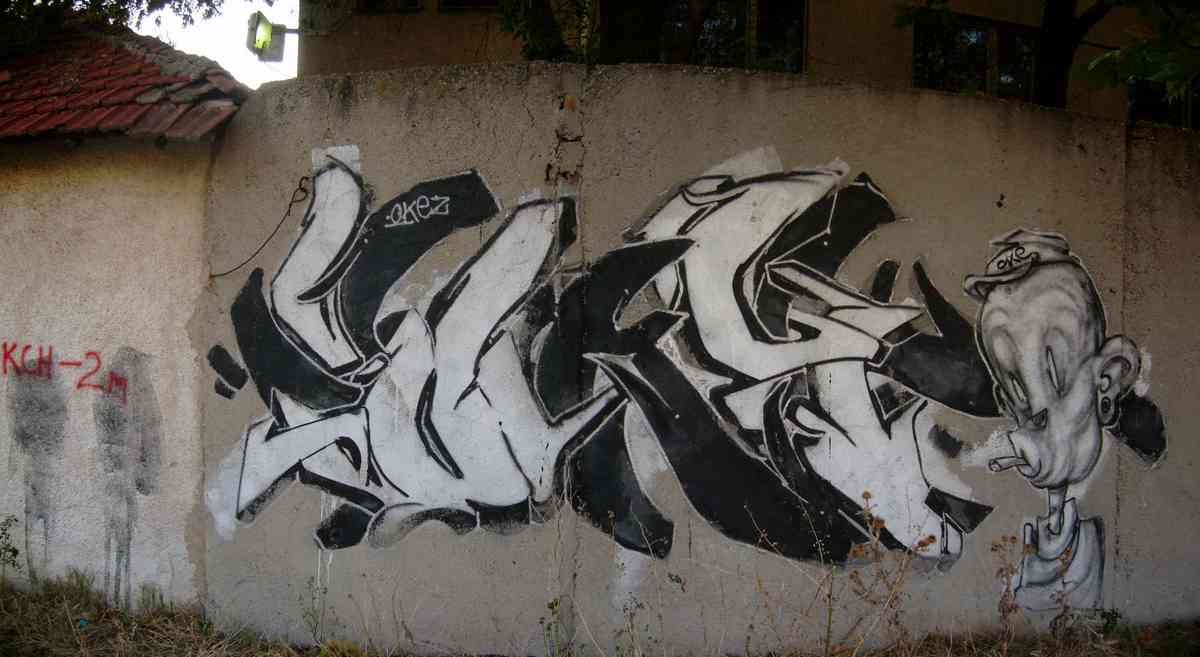 Graffiti Murals Street Art 727 Latvia pushalka okoto A4 Photo Print