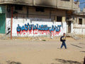 Graffiti Murals Street Art 848 D graffiti m pojke A4 Photo Print