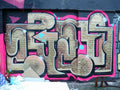 Graffiti Murals Street Art 881 P1030872 A4 Photo Print
