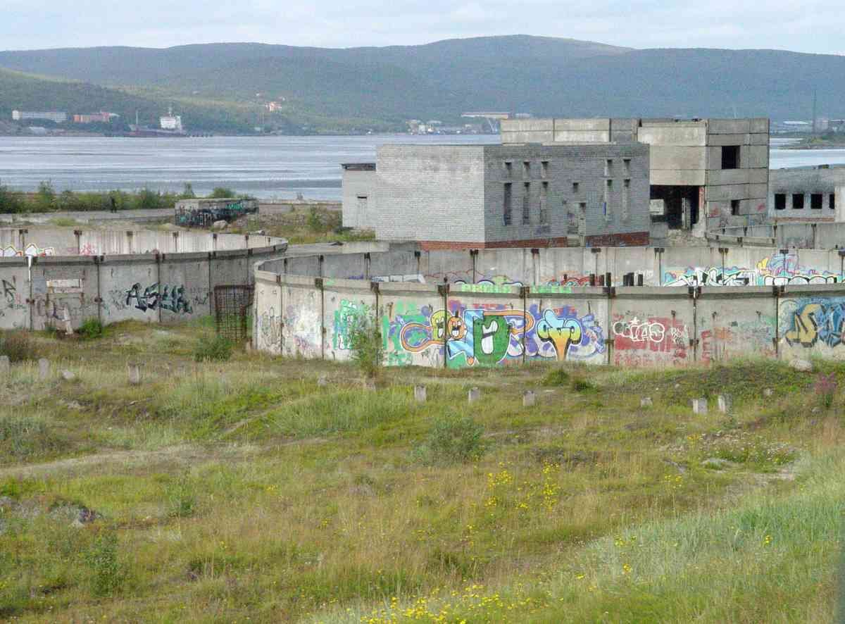 Graffiti Murals Street Art 922 26187781 A4 Photo Print