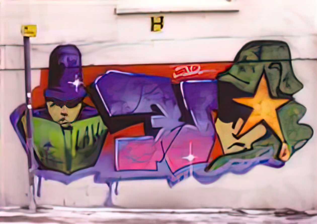Graffiti Street Art 3d 1984 A4 Photo Print