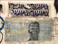 Graffiti Street Art ae8e32fdf5702c4d64ad97398b649c73.png!PinterestSma A4 Photo Print