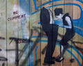 Graffiti Street Art no comment A4 Photo Print
