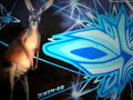 Graffiti Street Art photo Murals A4 011 (640) A4 Photo Print