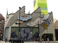 Graffiti Street Art photo Murals A4 159 (937) A4 Photo Print