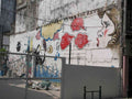 Graffiti Street Art photo Murals A4 292 (960) A4 Photo Print