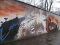 Graffiti Street Art photo Murals A4 314 (941) A4 Photo Print