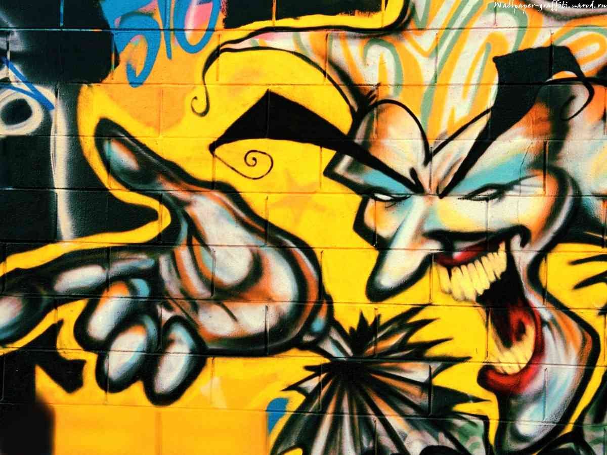 Graffiti Street Art photo Murals A4 410 (711) A4 Photo Print