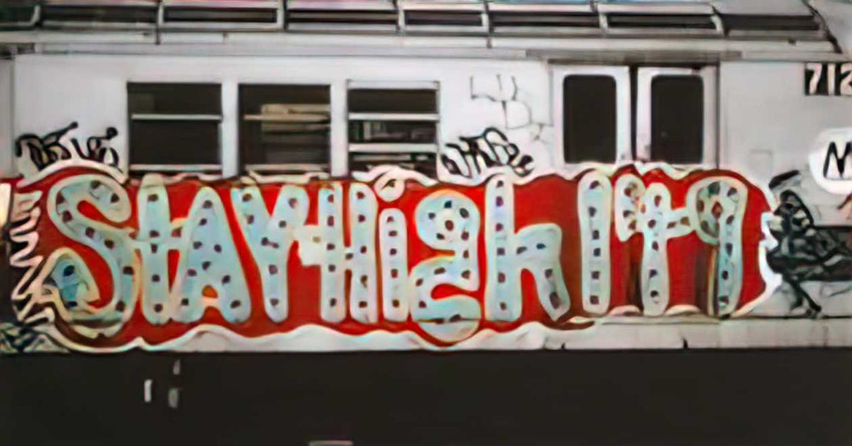 Graffiti Street Art piece 2(4) A4 Photo Print
