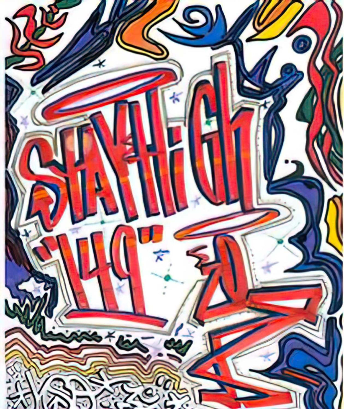 Graffiti Street Art unknown title(1) A4 Photo Print