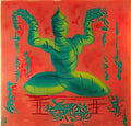 Graffiti Street Art untitled 1986 1 A4 Photo Print
