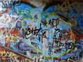 GraffitiUrban Street Art Tags Wall Spray 6146 A4 Photo Print