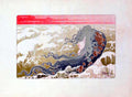 Great Wave Fuji Vintage Retro Advert Poster A4 Photo Print