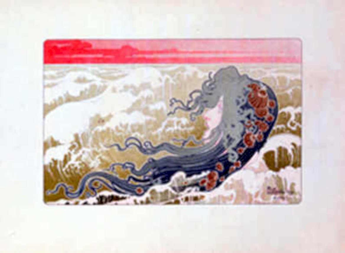 Great Wave Fuji Vintage Retro Advert Poster A4 Photo Print