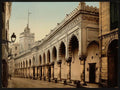 Great mosque in the marine street Vintage A4 Photo Print