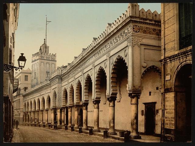 Great mosque in the marine street Vintage A4 Photo Print