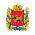 Grodno Gub Coat Of Arms N300 A4 Photo Print