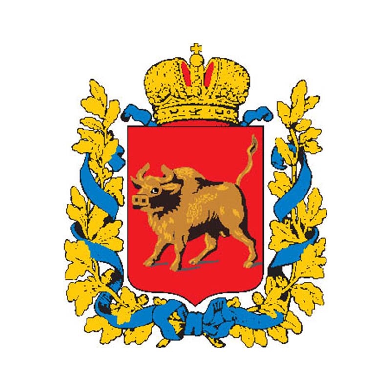 Grodno Gub Coat Of Arms N300 A4 Photo Print