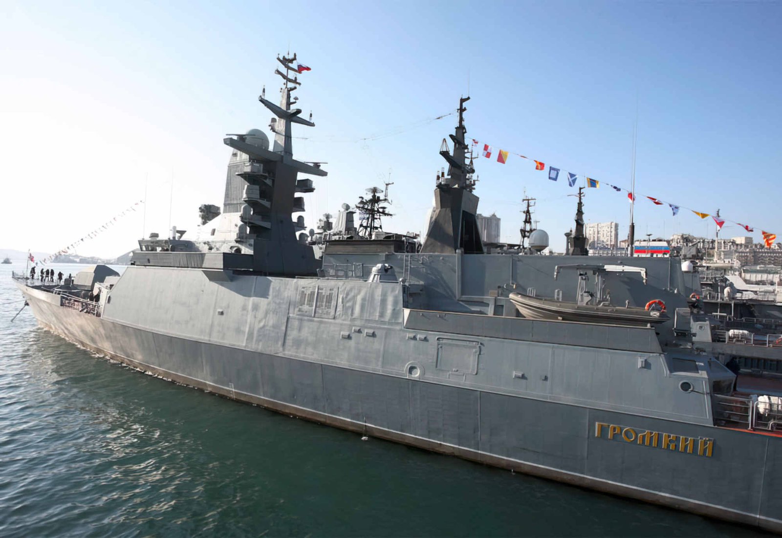 Gromkiy 335 Guided Missile Corvette Russian Navy 2 A4 Photo Print
