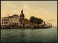 Groothoofd Dordrecht Vintage A4 Photo Print