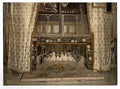 Grotto of the Nativity Bethlehem Vintage A4 Photo Print