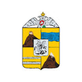 Gruzinoimeretin Gub Coat Of Arms N966 A4 Photo Print