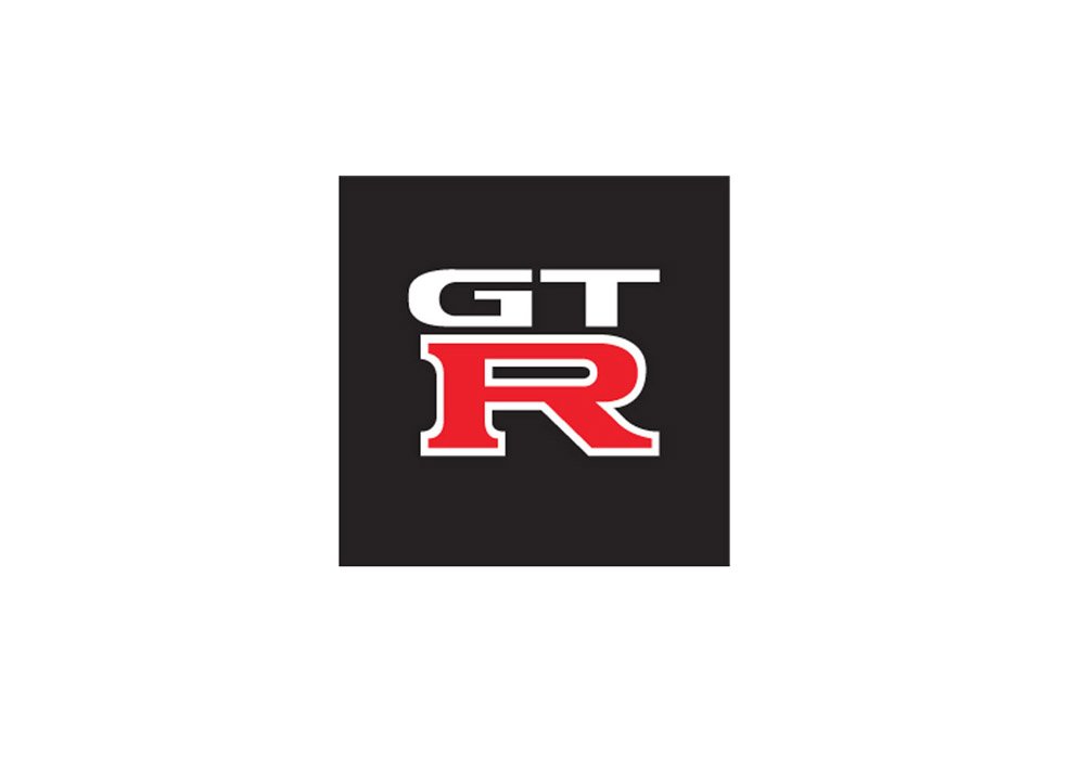 Gtr A4 Photo Print