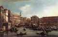 Guardi Francesco The Rialto Bridge With The Palazzo Dei Camerlenghi A4 Photo Print