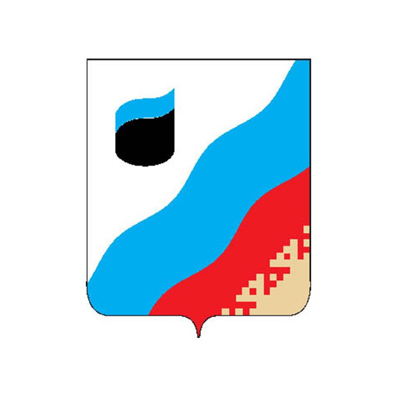 Gubkinsky City Coat Of Arms N701 A4 Photo Print
