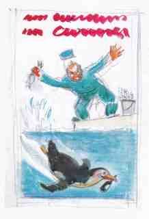 Guinness 13 Penguin 1930S Vintage Advert A4 Photo Print