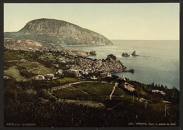 Gursuff from the Jalta Road the Crimea Vintage A4 Photo Print