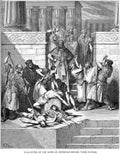 Gustave Dore Bible Gallery 115 Vintage Illustration A4 Photo Print