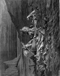 Gustave Dore Divine Comedy 028 Vintage Illustration A4 Photo Print