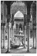 Gustave Dore Spain 031 Vintage Illustration A4 Photo Print
