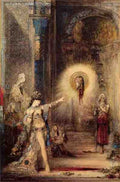 Gustave Moreau The Apparition 5 A4 Photo Print