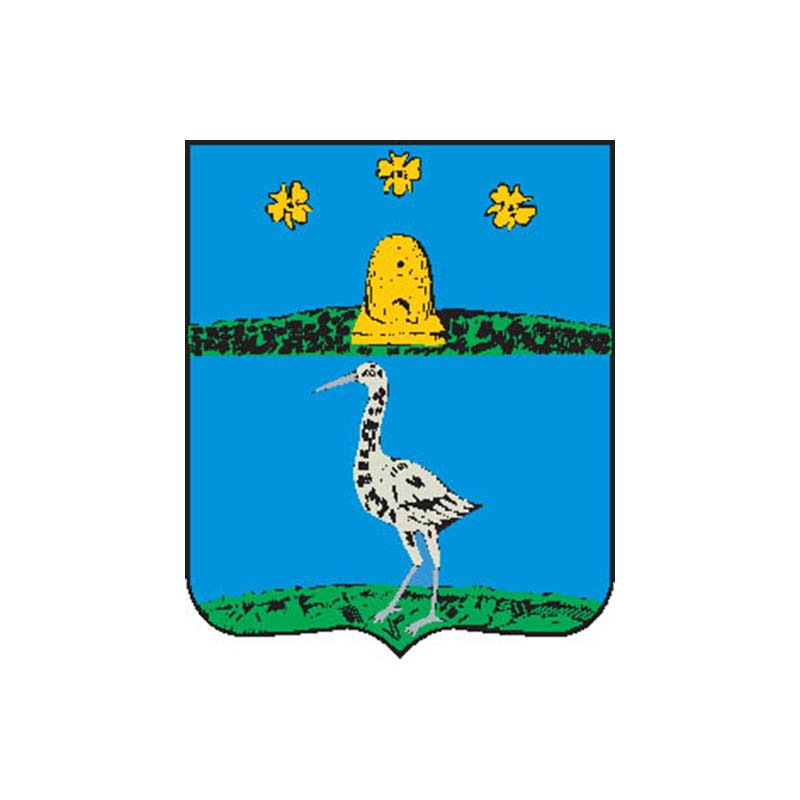 Gvozdev1781 City Coat Of Arms N6554 A4 Photo Print