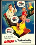 H rinso washing powder advert 1950s Advert A4 Photo Print