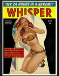H whisper glamour magazine cover 2 Advert A4 Photo Print