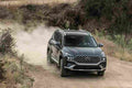 HYUNDAI Santa Fe 6834 47 Car A4 Photo Print
