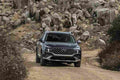 HYUNDAI Santa Fe 6834 52 Car A4 Photo Print