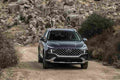 HYUNDAI Santa Fe 6834 53 Car A4 Photo Print