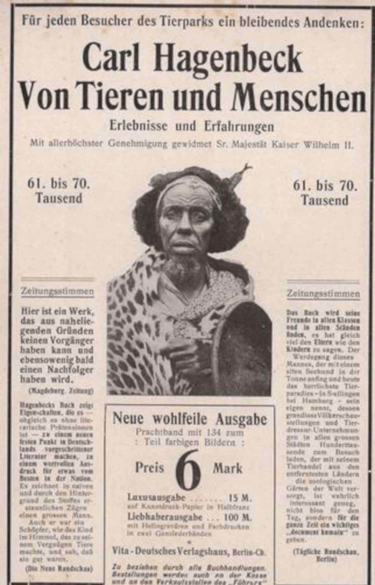 Hagenbeck Animals People Vintage Retro Advert Poster A4 Photo Print
