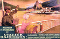 Hajoinkon Vintage A4 Photo Print